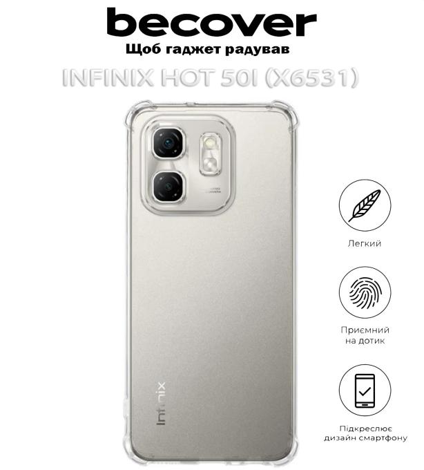 BeCover 712777
