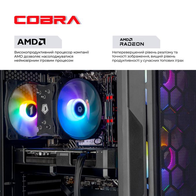 COBRA A75F.32.S5.96XT.20963