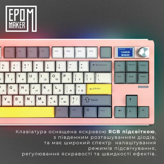 Epomaker SHS-P-WL