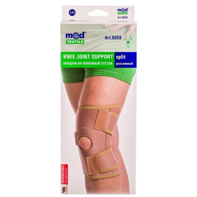 MedTextile 4820137292828