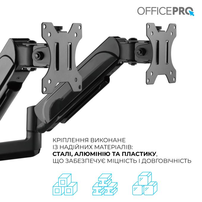 OfficePro MA722B