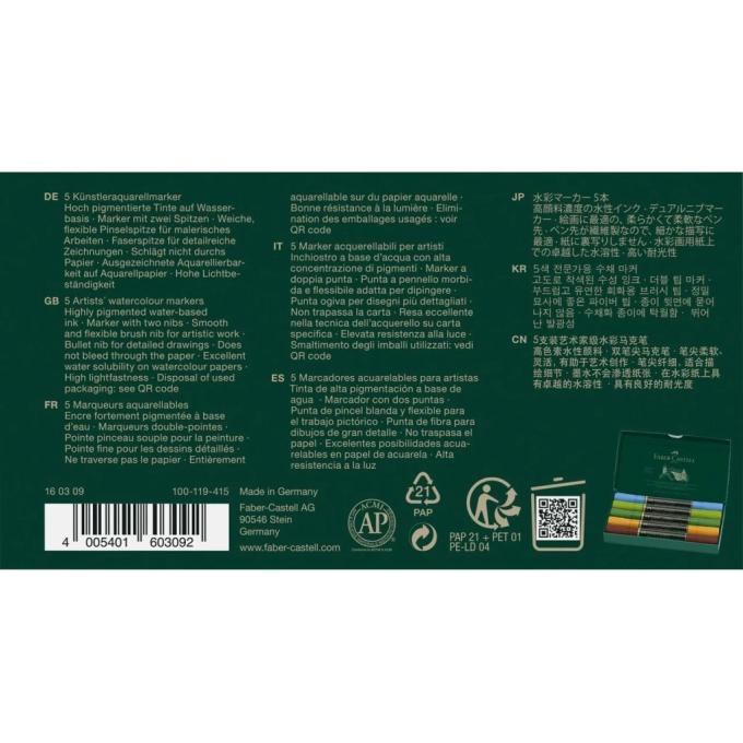 Faber-Castell 31353