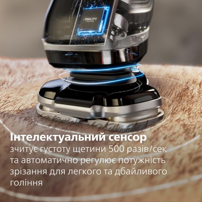 Philips XP9201/33
