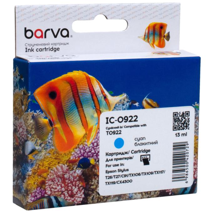 BARVA IC-0922