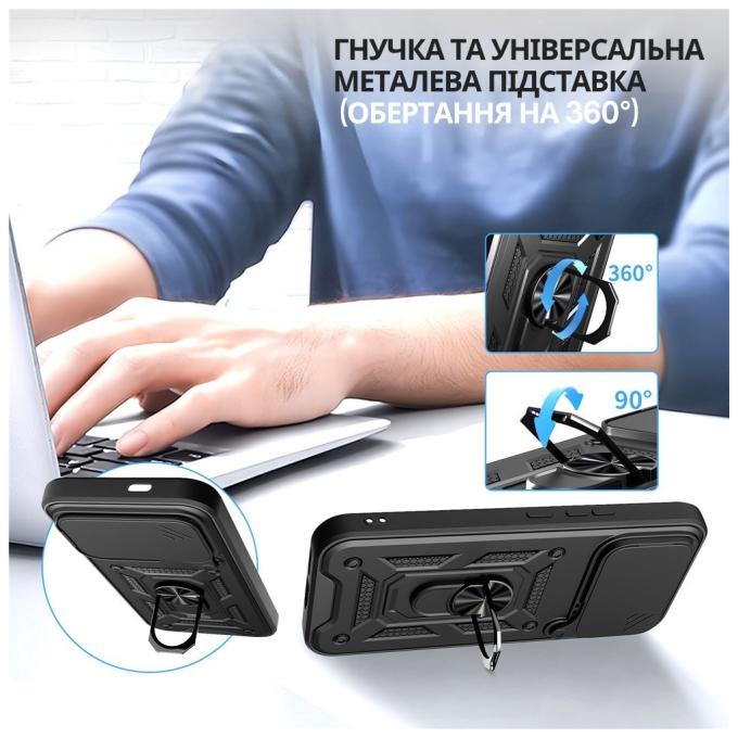 BeCover 715404