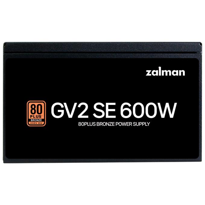Zalman ZM600-GV2SE