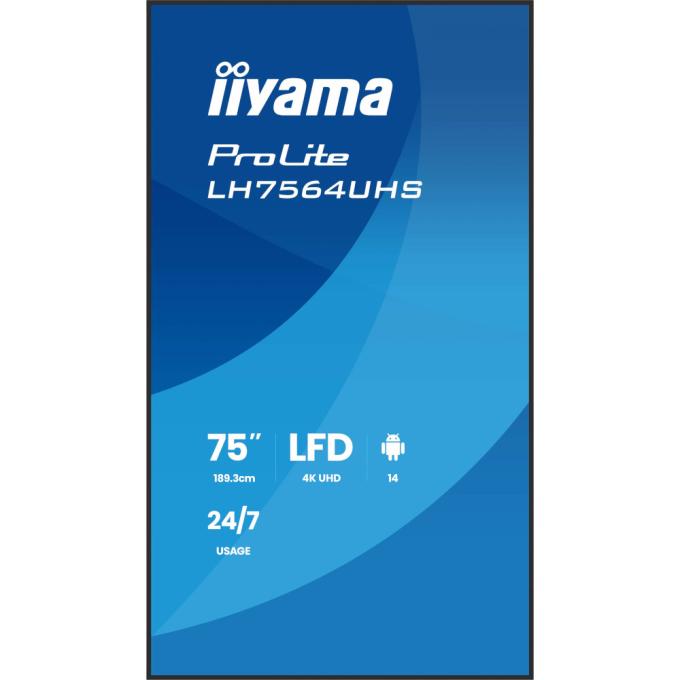 Iiyama LH7564UHS-B1AG