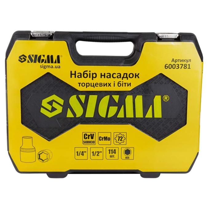 Sigma 6003781