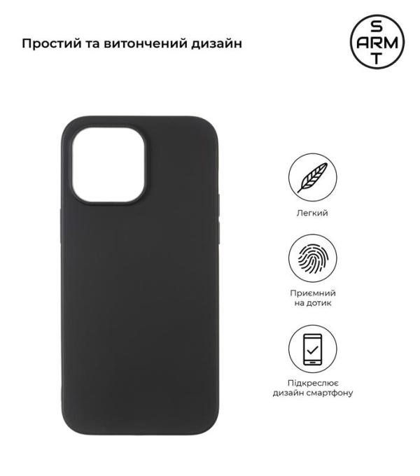 Armorstandart ARM65615