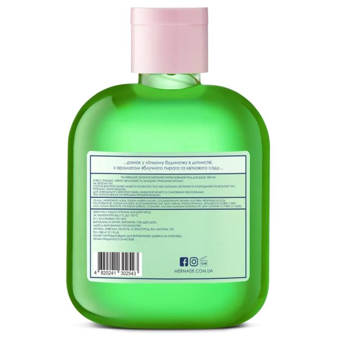 Mermade 4820241302543
