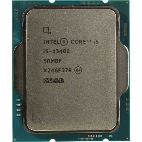 INTEL BX8071513400