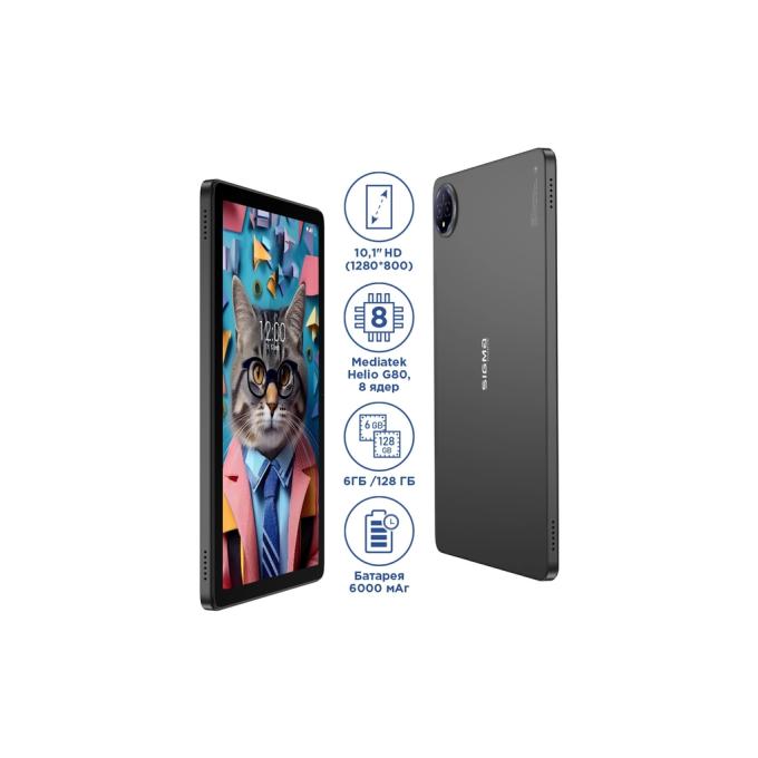 Sigma 4827798966112