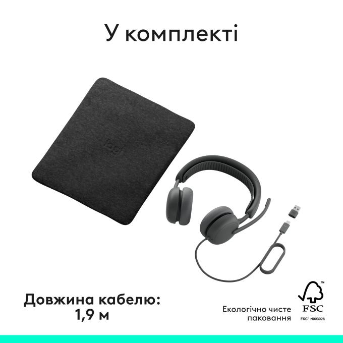 Logitech 981-001619