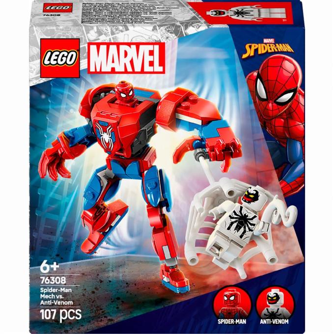 LEGO LEGO 76308