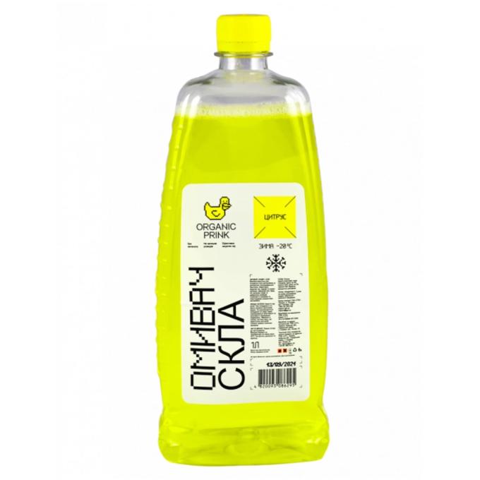 ORGANIC PRINK 012027