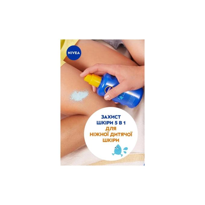 Nivea 4005808854035/5900017067766