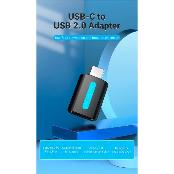 Vention CDTB0
