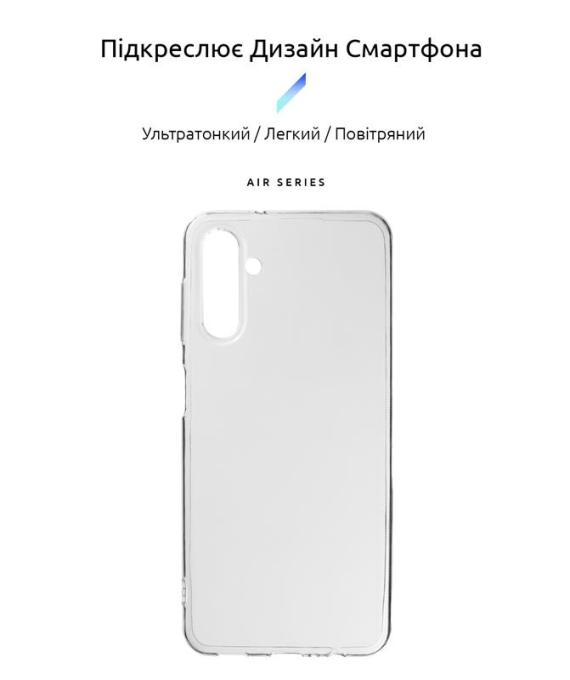 Armorstandart ARM63901