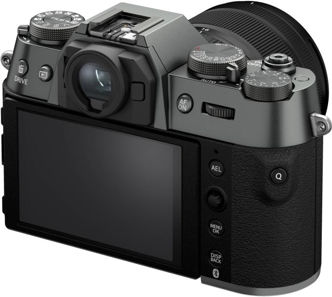 Fujifilm 16828650