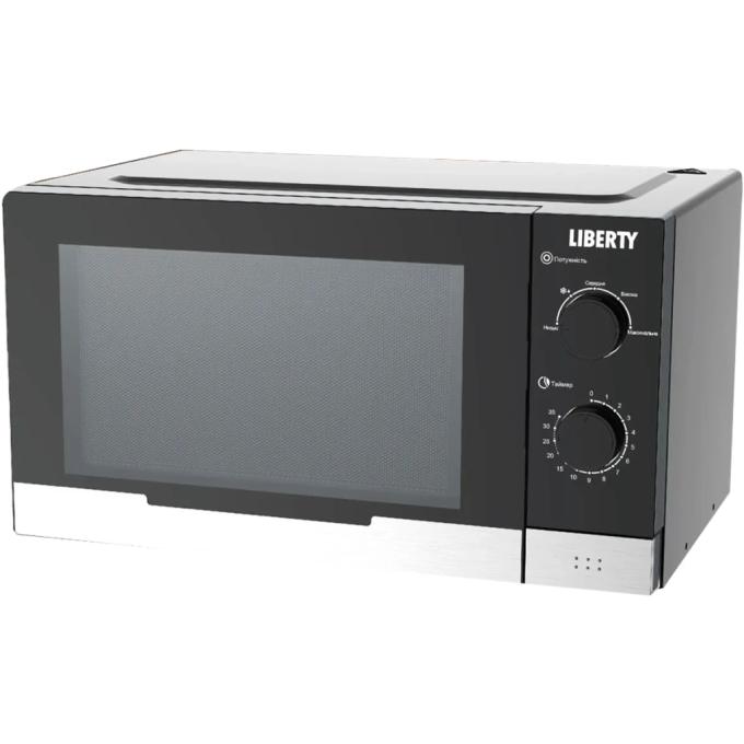 LIBERTY MP 2311 BX