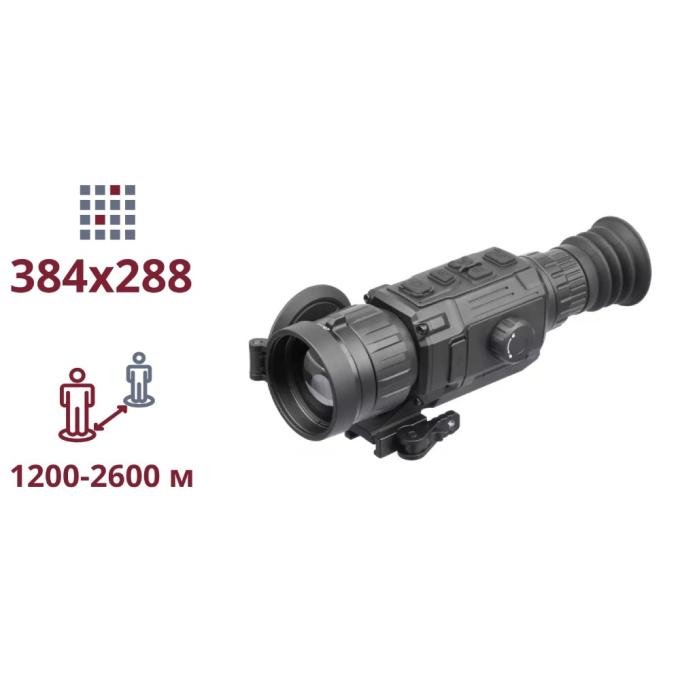 AGM Clarion 384