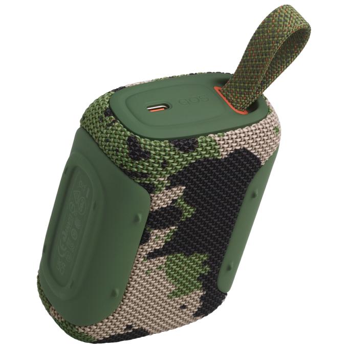 JBL JBLGO5SQUAD
