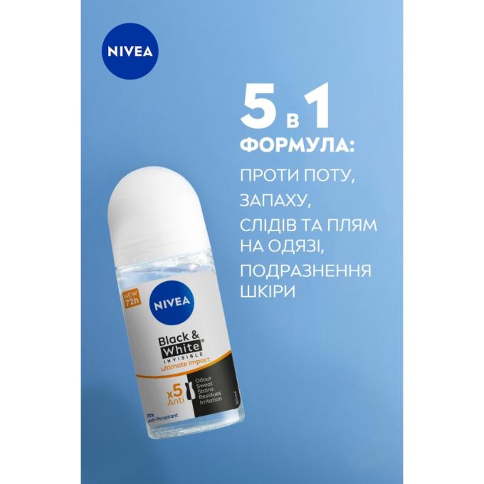 Nivea 42397649