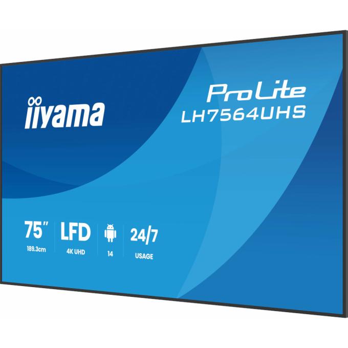 Iiyama LH7564UHS-B1AG