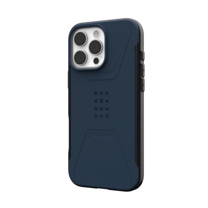 UAG 114445115555