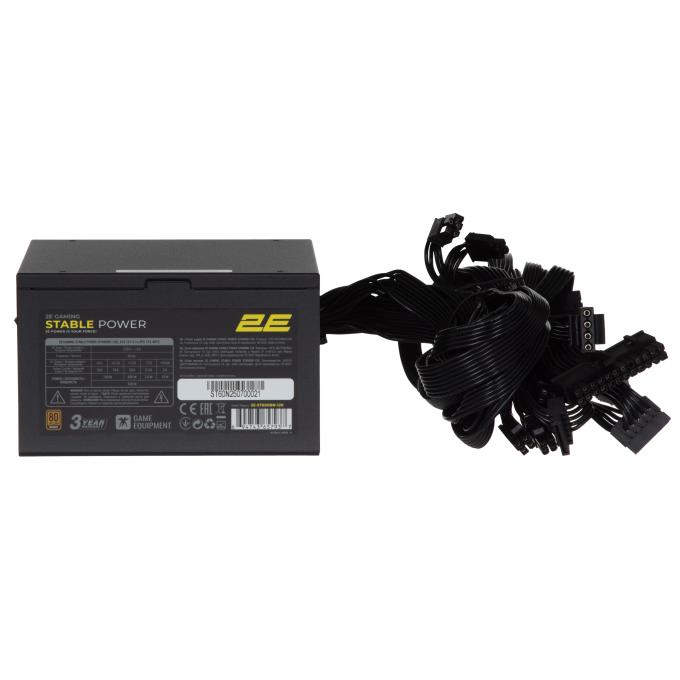 2E 2E-ST600BR-120
