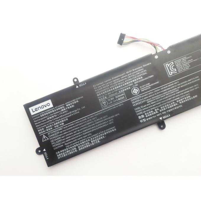 Lenovo A47688