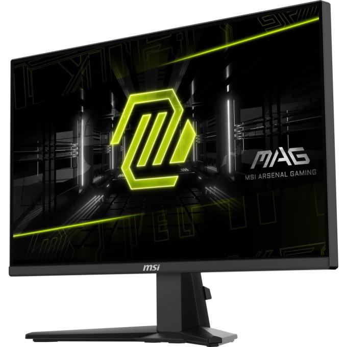 MSI MAG 255XF