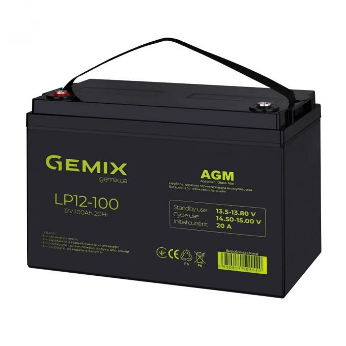 GEMIX LP12100