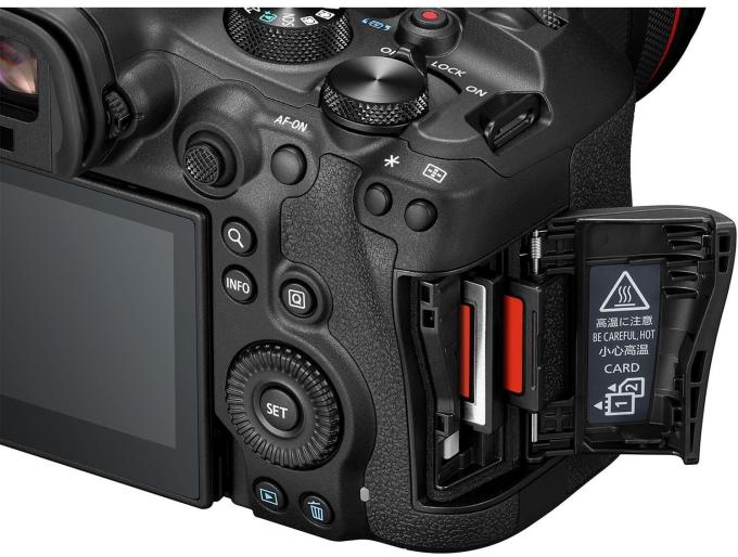Canon 7084C027