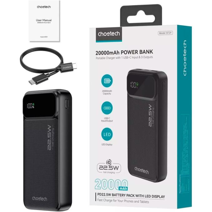 Choetech B729