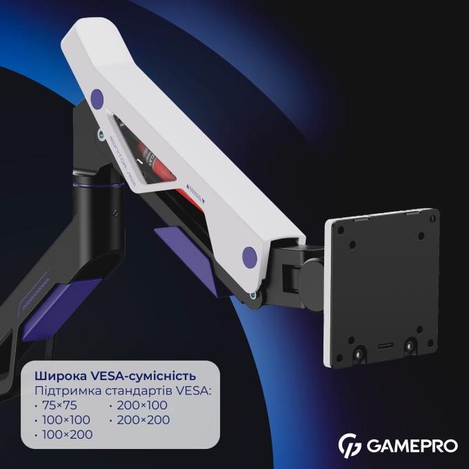 GamePro MAG703BW