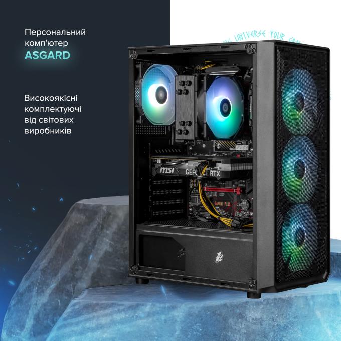 ASGARD A55.16.S10.36.5198