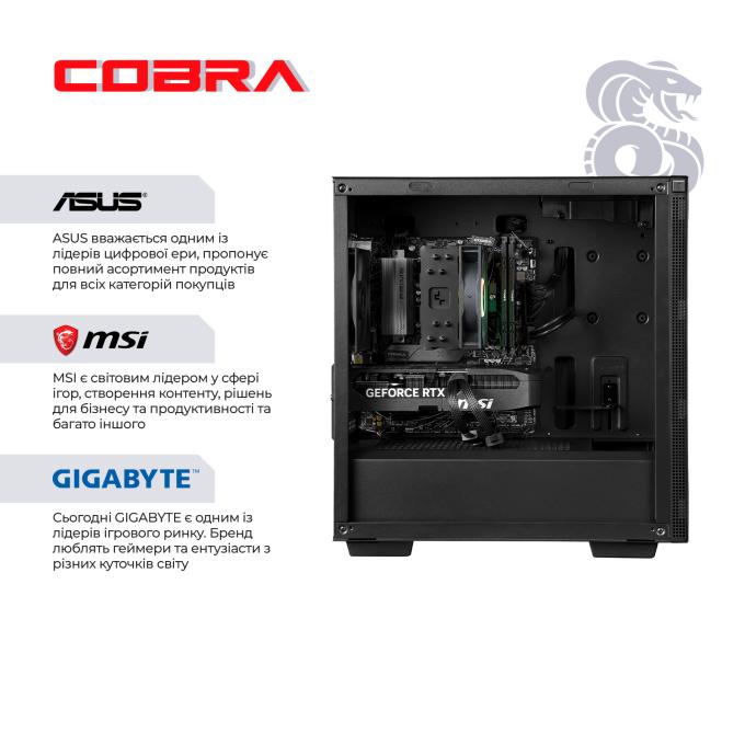 COBRA R5G23289