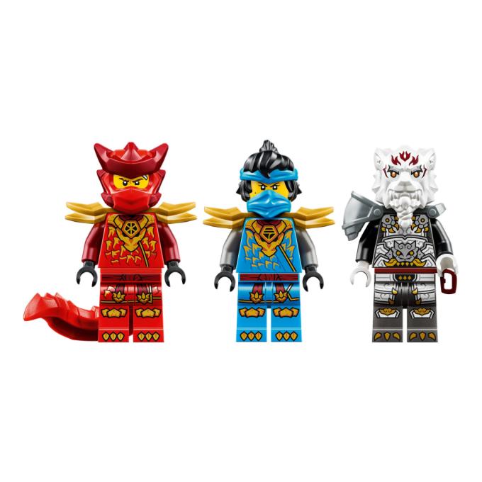 LEGO 71863