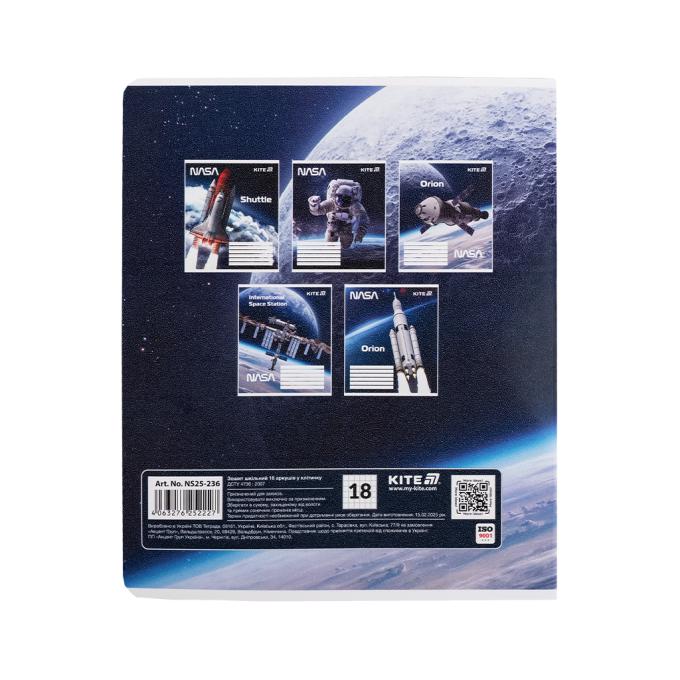 Kite NS25-236