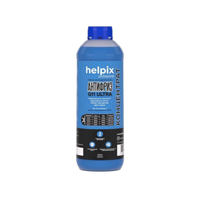 Helpix 4823075809141
