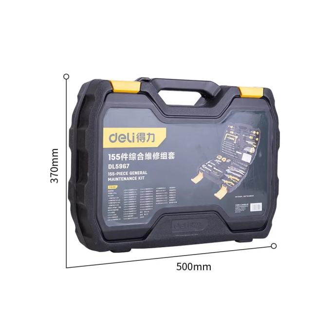 DELI DL5967