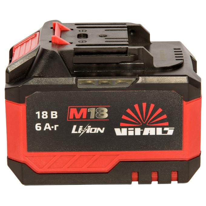 Vitals 244896