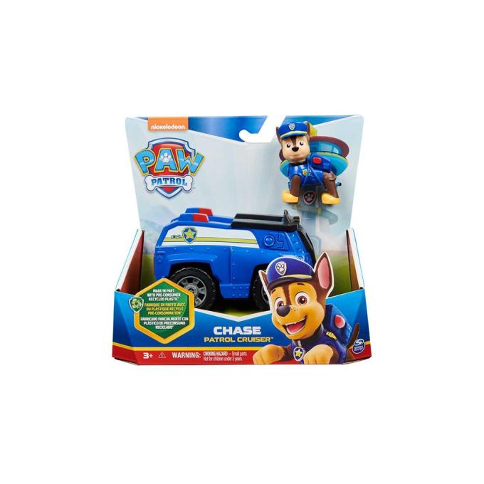 Paw Patrol SM16775/9900