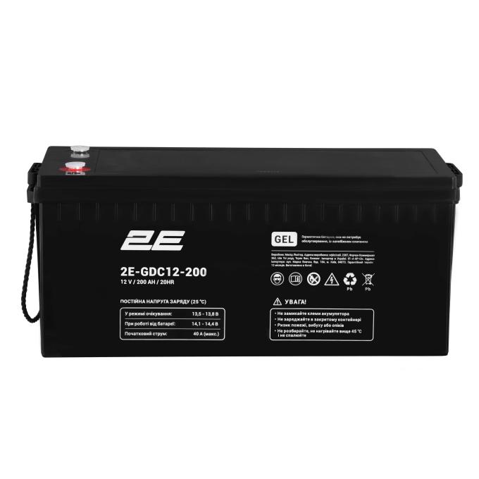 2E 2E-GDC12-200