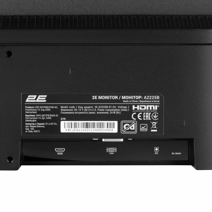 2E 2E-A2225B-01.EU