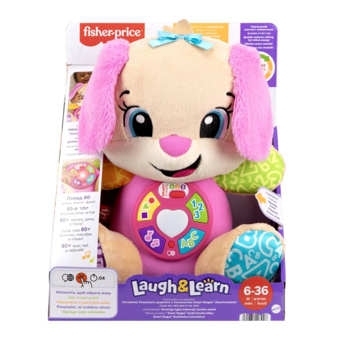 Fisher-Price JFD32