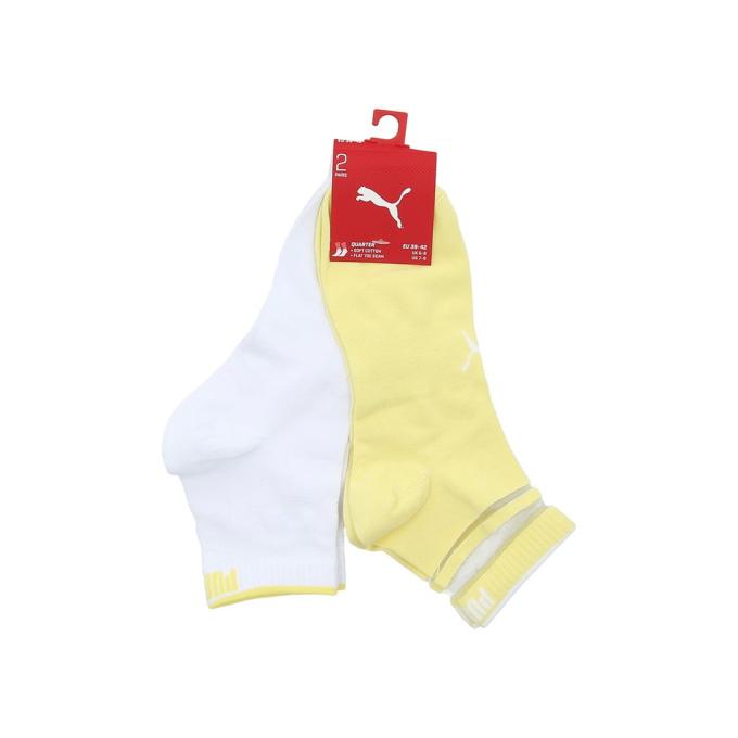 Puma 8718824798974