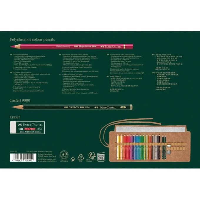 Faber-Castell 31344