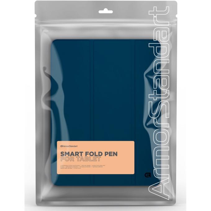 Armorstandart ARM85076